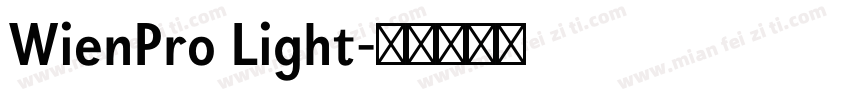 WienPro Light字体转换